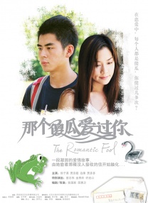 3d无尽喷出女仆